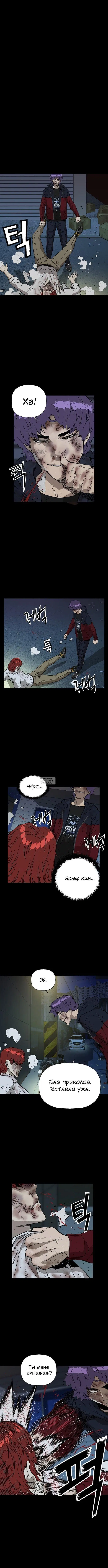 Page 3.001
