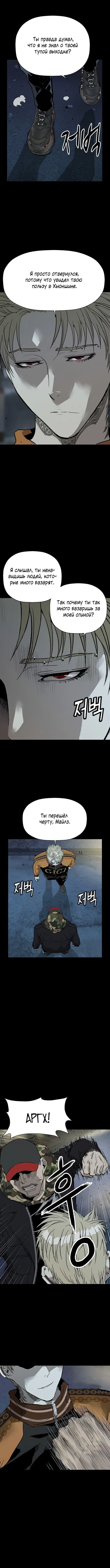 Page 3.002