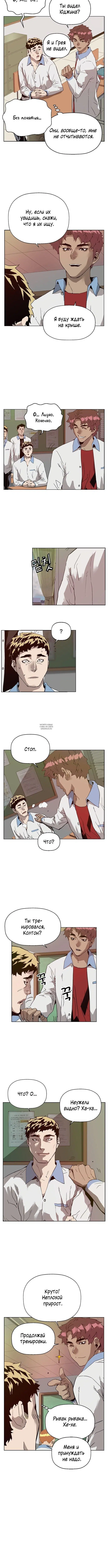 Page 3.001