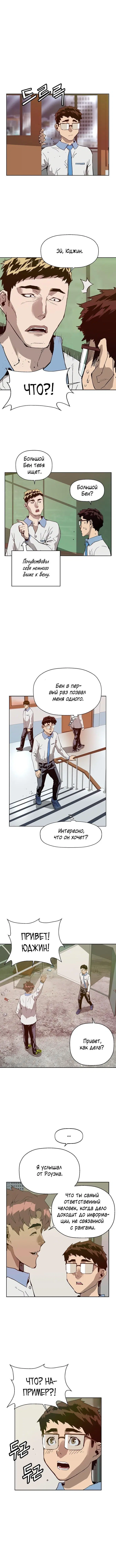 Page 3.002