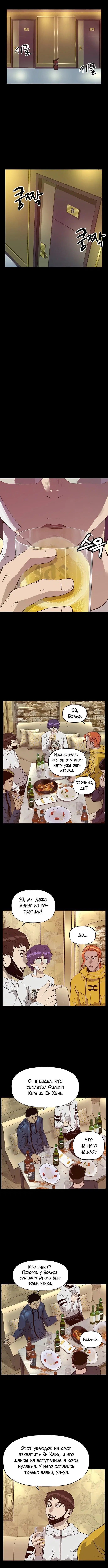 Page 3.002