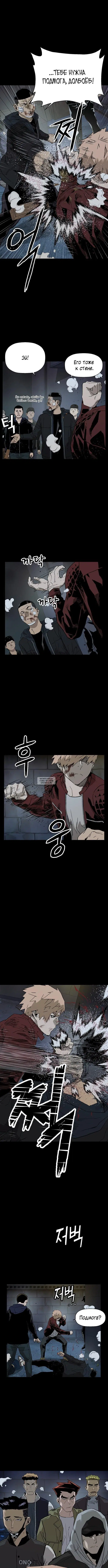 Page 3.001