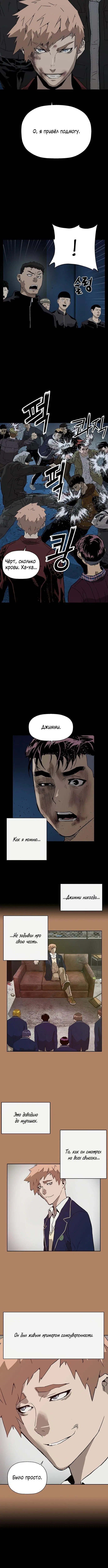 Page 3.002