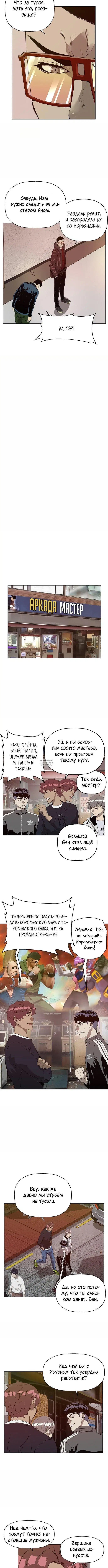 Page 3.001