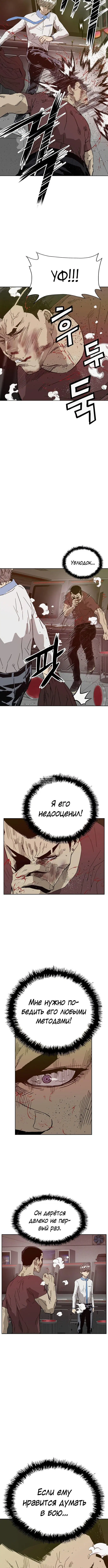 Page 3.001