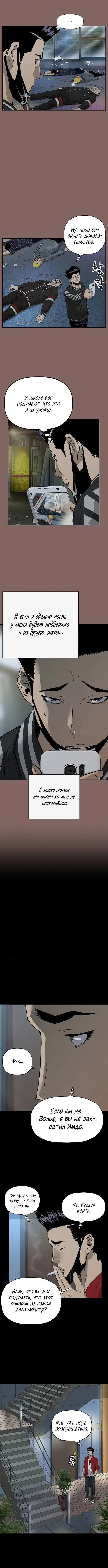 Page 3.000
