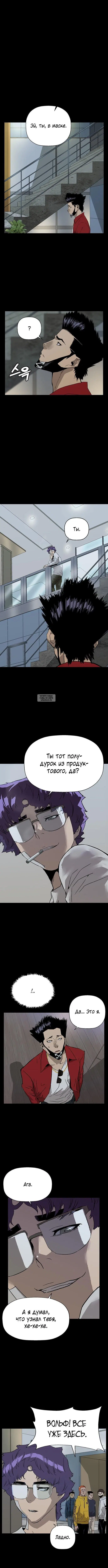 Page 3.001