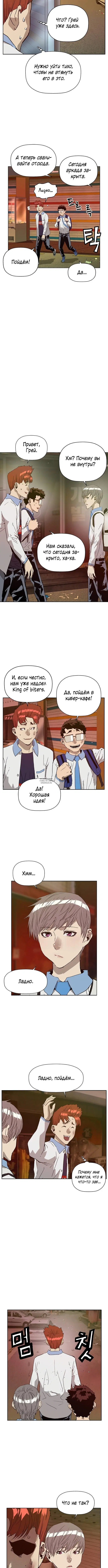 Page 3.001