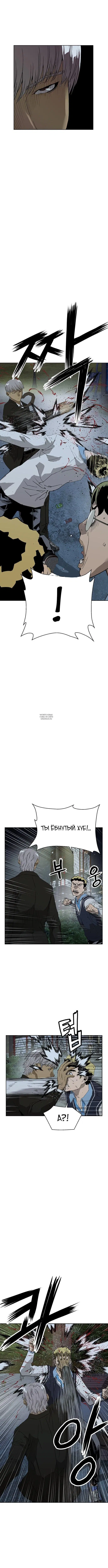 Page 3.001