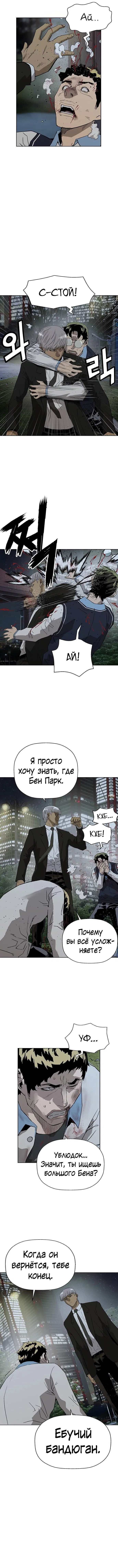 Page 3.002