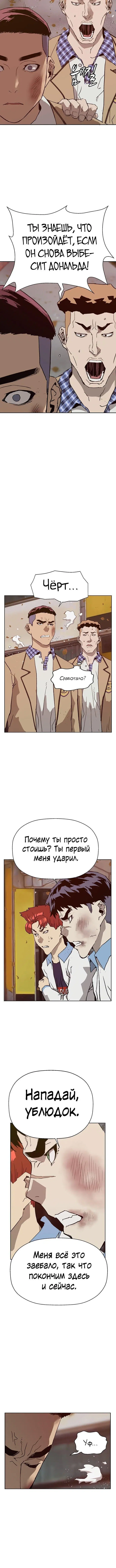 Page 3.002