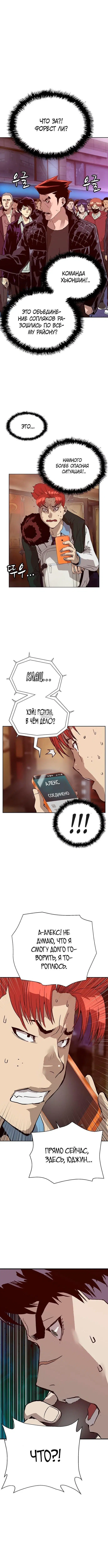 Page 3.001