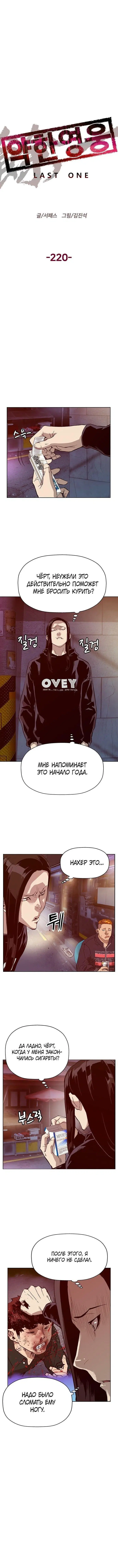 Page 3.002