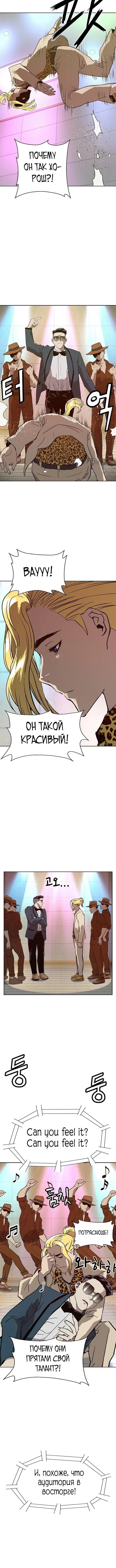 Page 3.002