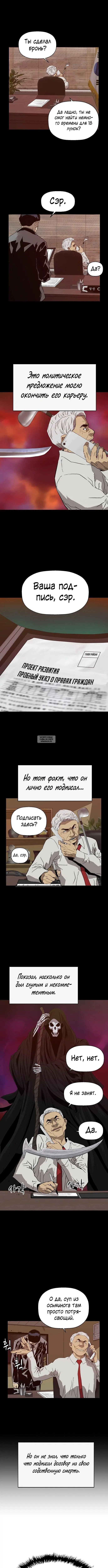 Page 3.001
