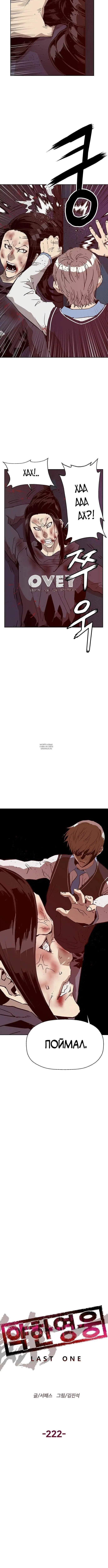 Page 3.001
