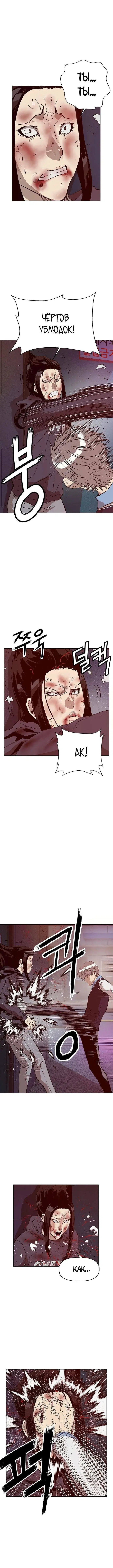 Page 3.002