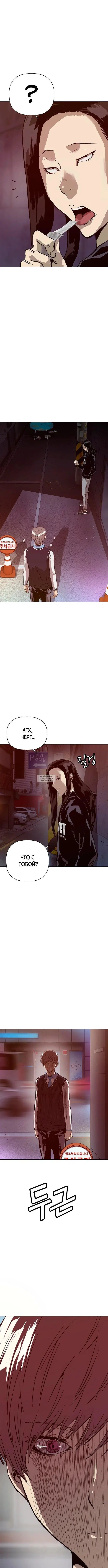 Page 3.001