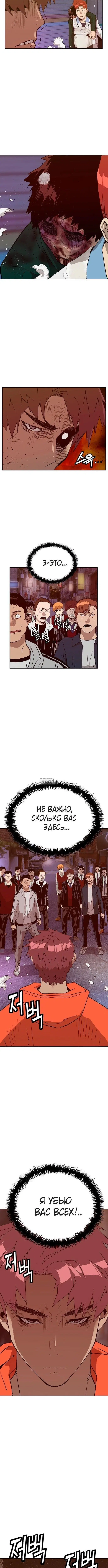 Page 3.001