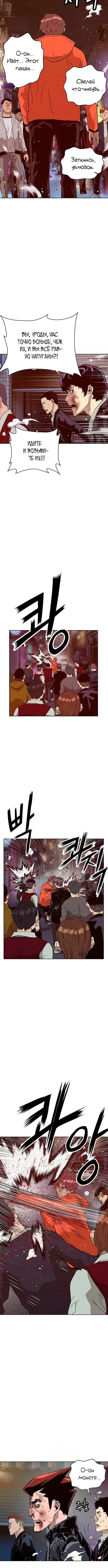 Page 3.002