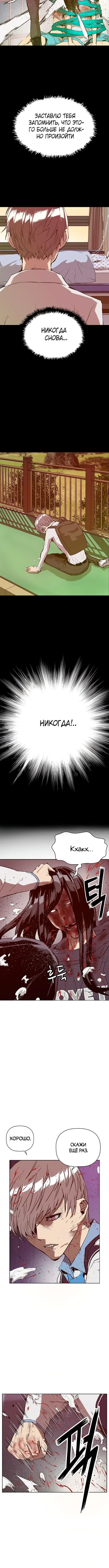 Page 3.002
