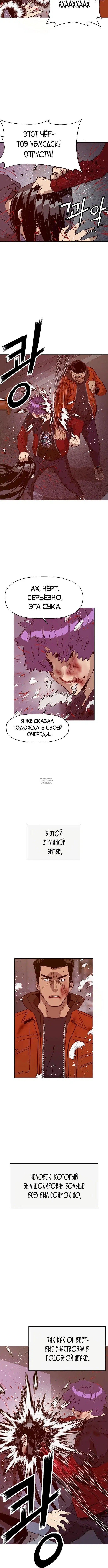 Page 3.001