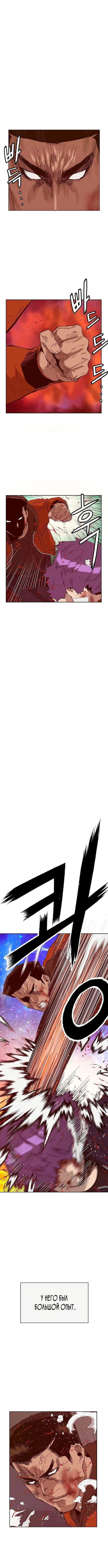 Page 3.002