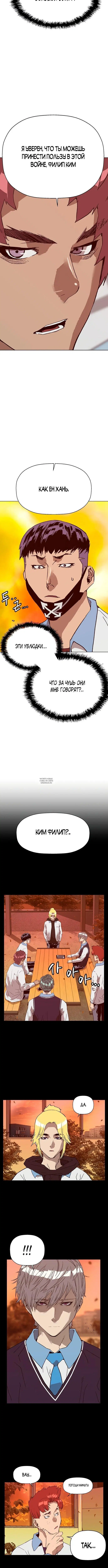 Page 3.001