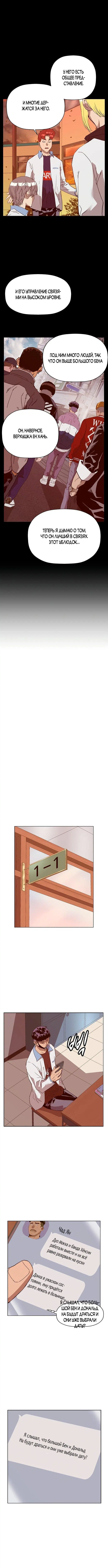 Page 3.002