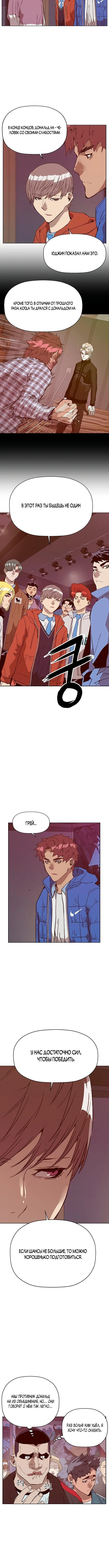 Page 3.002