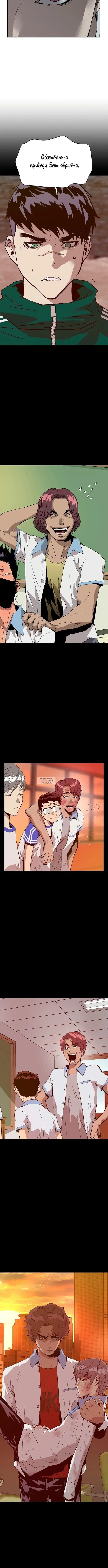 Page 3.000
