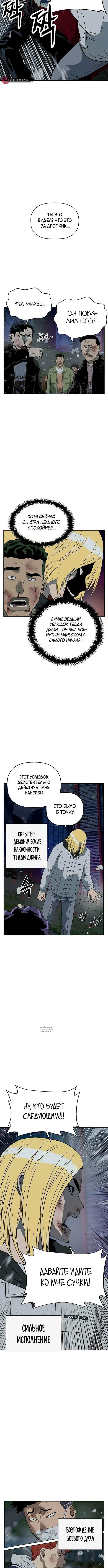 Page 3.000