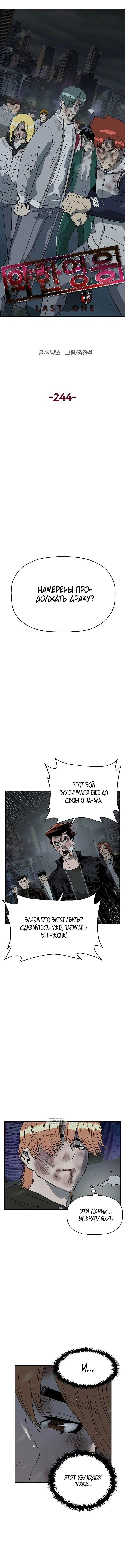 Page 3.000