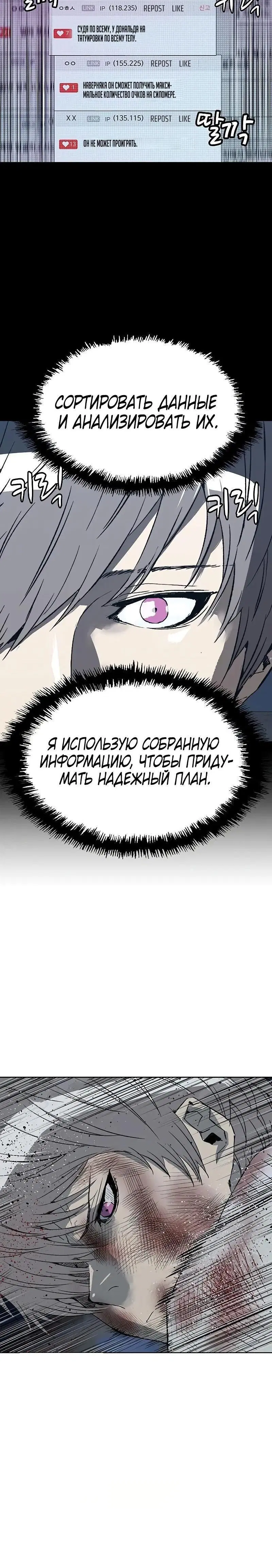 Page 3.001