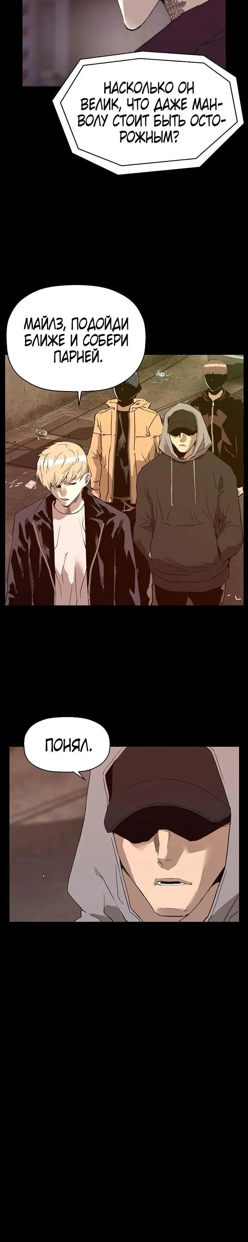 Page 3.001