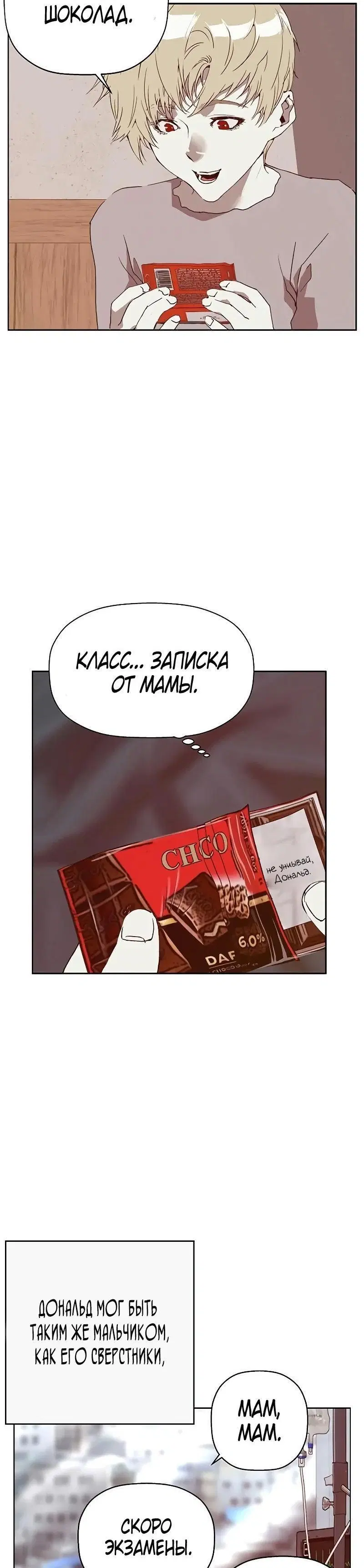 Page 3.001