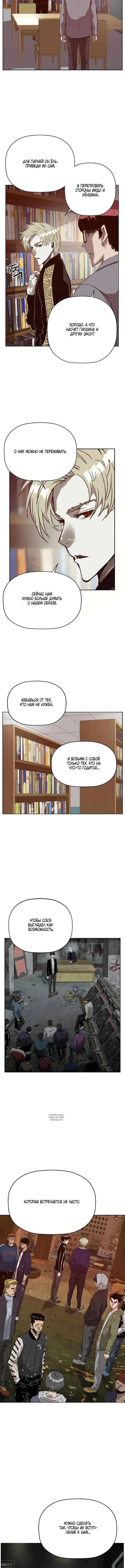 Page 3.000