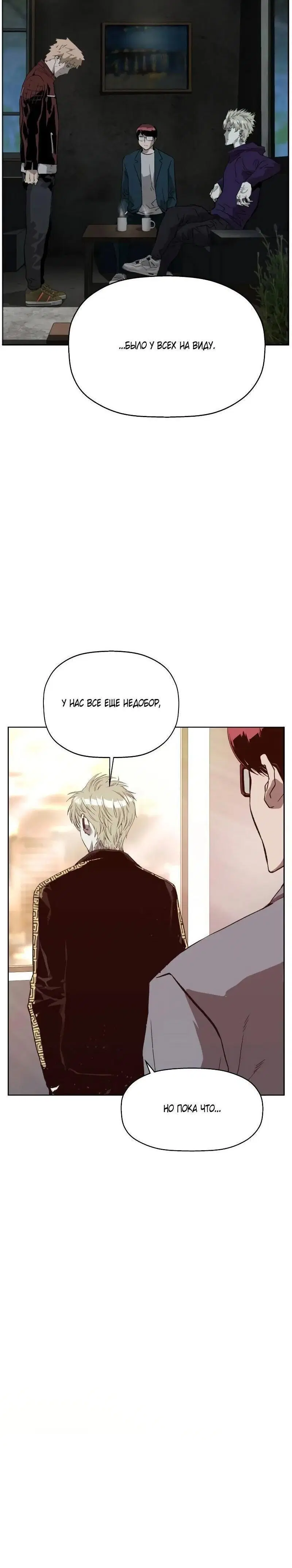Page 3.001