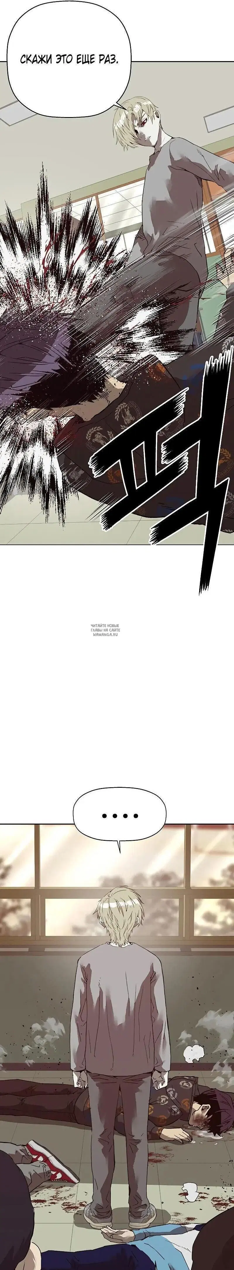 Page 44.000