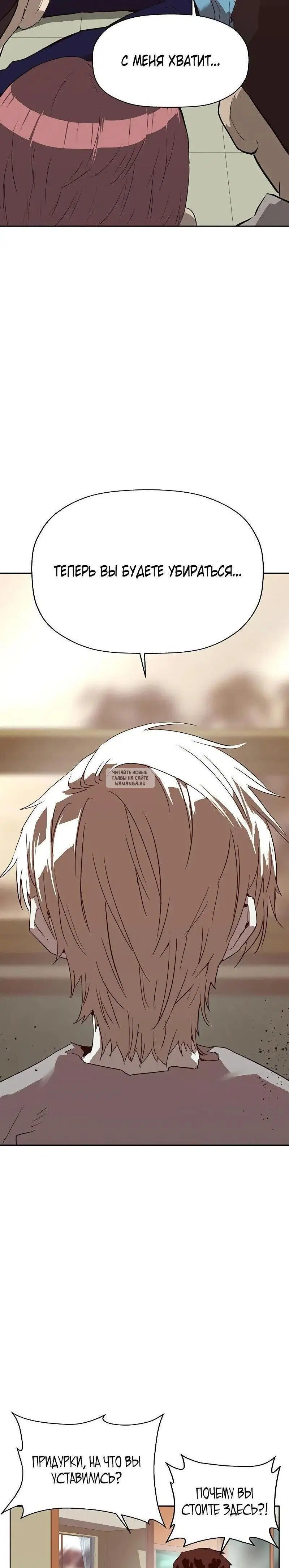 Page 45.000