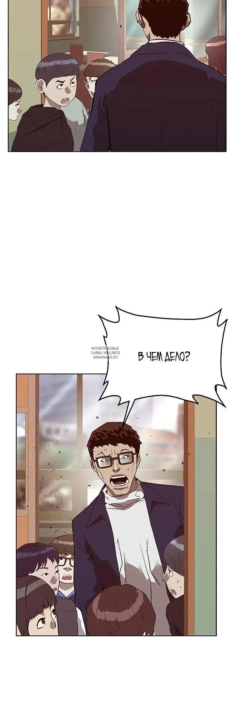 Page 46.000