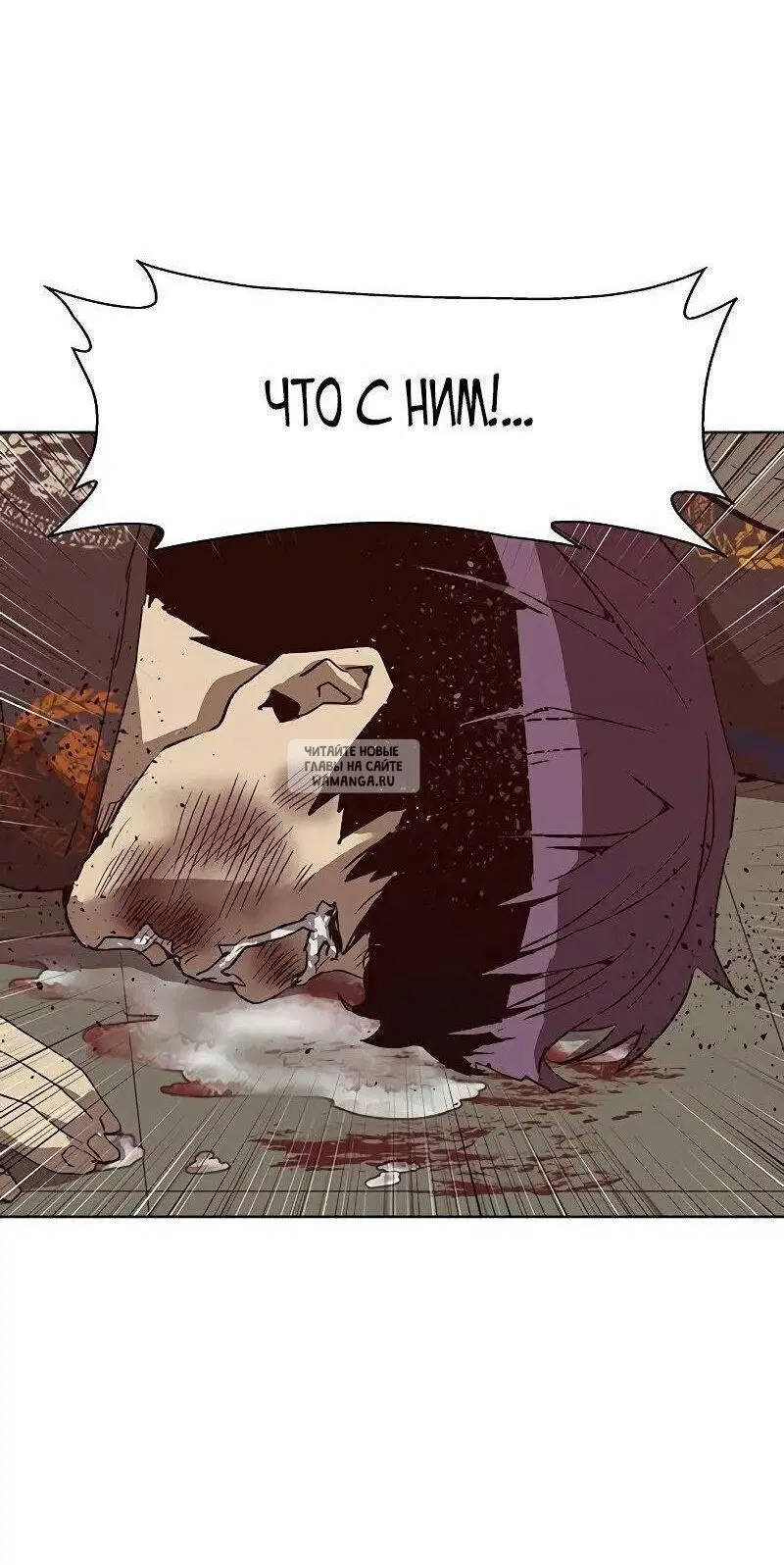 Page 47.000