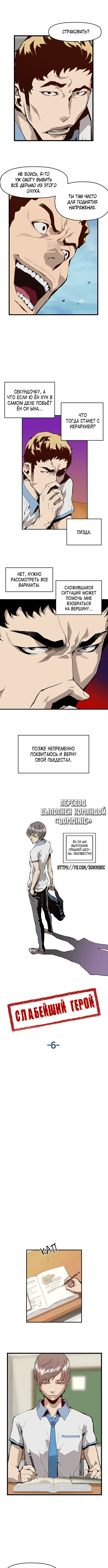 Page 4.000