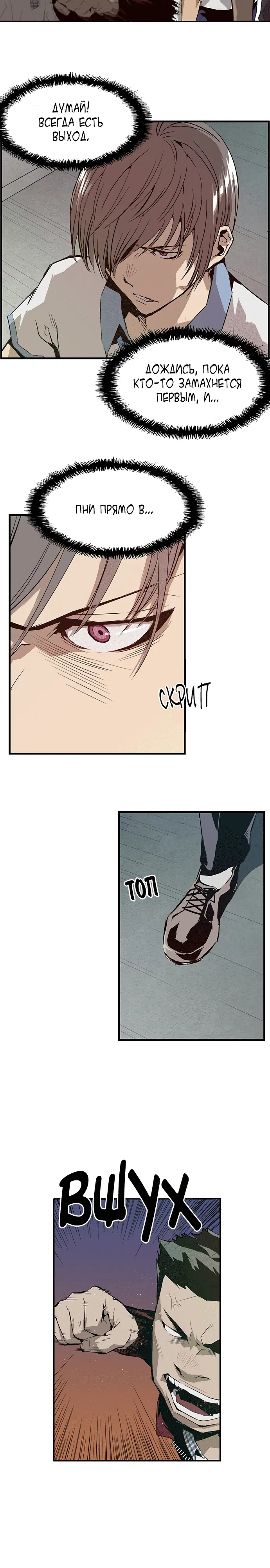 Page 4.002