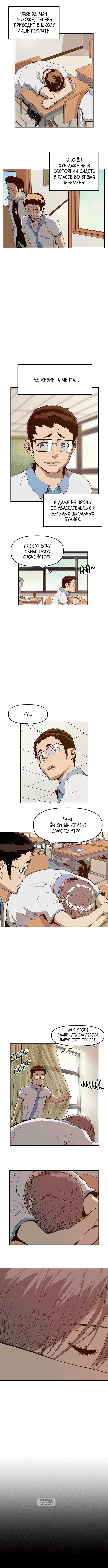 Page 4.000