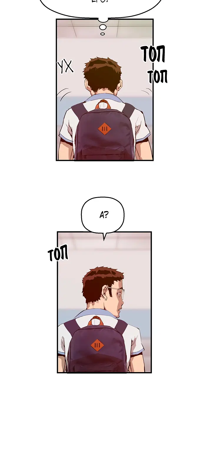 Page 4.002