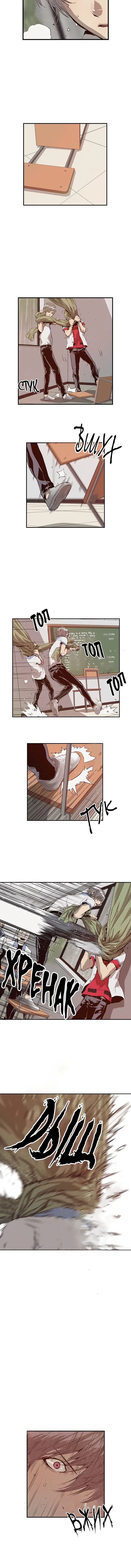 Page 4.001