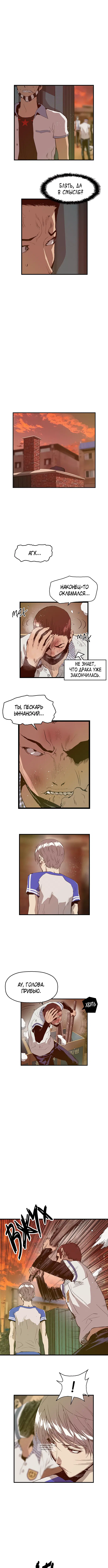 Page 4.000