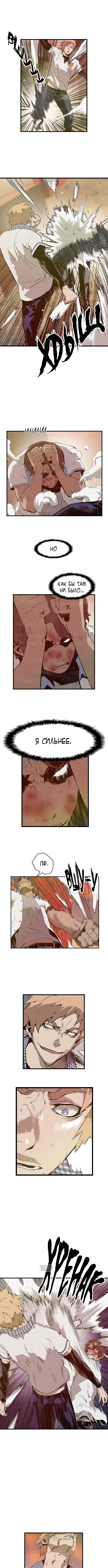Page 4.000