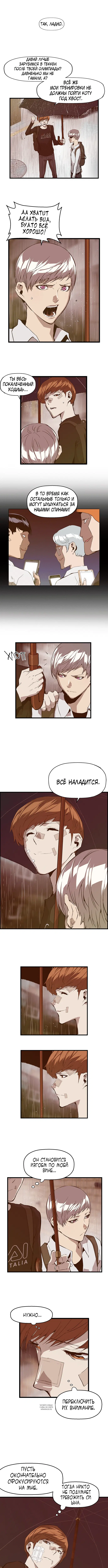 Page 4.000